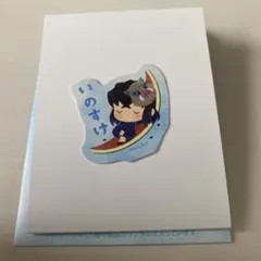 Item thumbnail for item 63e2d6e5-d893-4e7c-b803-f720ec17375d