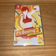 Fit Boxing 2 フィットボクシング2