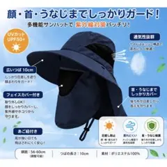 hatenamama23様 リクエスト 3点 まとめ商品 - メルカリ