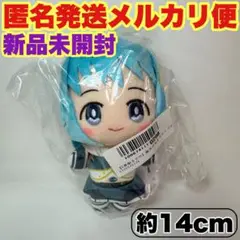 【美樹さやか】魔法少女まどか☆マギカ みにコレ!