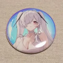 Item thumbnail for item e778319e-440b-416a-b15b-3fdf3d518eb3