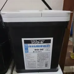 接着剤 SG-20 16kg - メルカリ