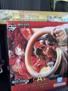 ONE PIECE 1番くじ　A賞　ラストワン賞　セット