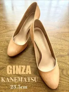 SALE! GINZA KANEMATSU 銀座かねまつ エナメルハイヒール