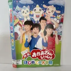 Item thumbnail for item 11f1db20-1f86-4050-b5cc-9622605a69c9