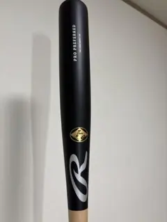 2026年最新】支給品バットの人気アイテム - メルカリ