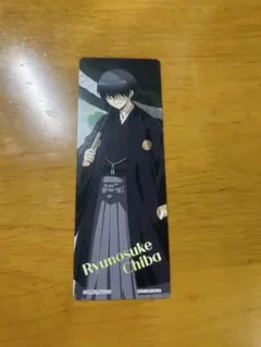 メルカリ