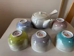 2025年最新】九谷陶泉の人気アイテム - メルカリ