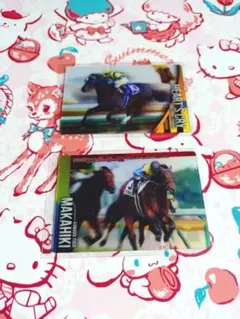 サラブレッドホースコレクション ツインウエハース カード ハーツクライ マカヒキ