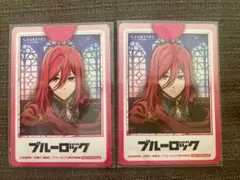 ブルーロック 千切豹馬 カラオケの鉄人 特典イラストカード