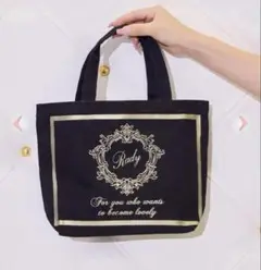 Rady バックロゴ レインボー トレーナー♡新品未使用♡ユニセックス♡ MR3588バックロゴトレーナー(ユニセックス) 動的 | ファッション