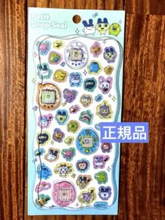 サ*ん様 正規品　プチドロップシール　たまごっち