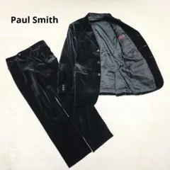 良品✨ポールスミス セットアップ 高級生地 ベルベット ベロアブラック