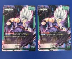 ドラゴンボール フュージョンワールド FB009-049 L孫悟飯:SH - メルカリ