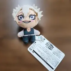 不死川実弥 ぬいぐるみ 鬼滅の刃