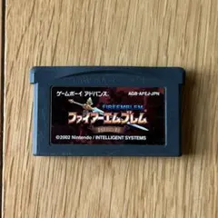 ★激レア★新品未開封★ファイアーエムブレム　封印の剣　ゲームボーイアドバンス 楽天市場】ファイアーエムブレム 封印の剣 任天堂 GAMEBOY