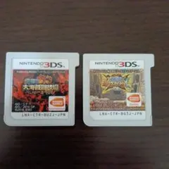 ワンピース大海賊闘技場＆超グランドバトルセット
