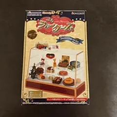 Item thumbnail for item 597d8957-fe39-4fc5-9292-2b55f91e139f