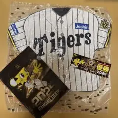 阪神タイガース 2025優勝記念 Joshin ユニフォームクッション+その他