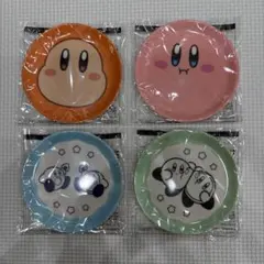 カービィ キャラクター皿 4枚セット