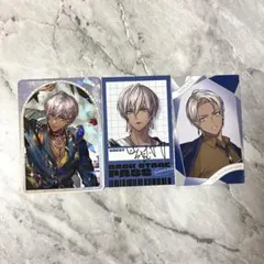 ランダムカード イブラヒム 3枚セット