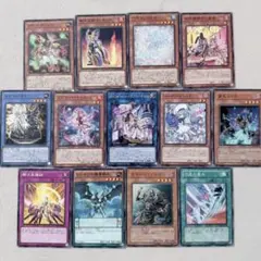 遊戯王 カード まとめ売り 7枚セット 引退品 - メルカリ