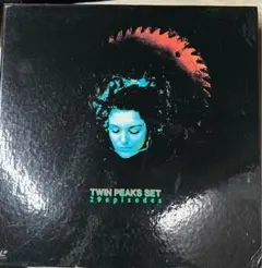 2025年最新】レーザーディスク ツインピークスの人気アイテム - メルカリ