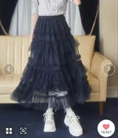 Lovilyn ティアードチュールスカート ネイビー