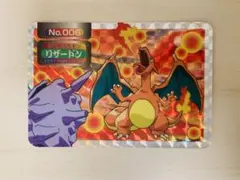 【美品】ポケモンカードシール リザードン トップ 2026年最新】トップ リザードンの人気アイテム - メルカリ