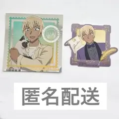 名探偵コナン ステッカー