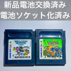 エリザベス様 リクエスト 2点 まとめ商品