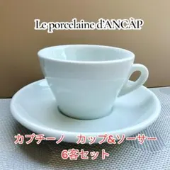 Le Porcellane d