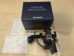 2026年最新】ストラディックsw 6000hgの人気アイテム - メルカリ