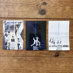 3枚セット月1エヴァ　入場者特典 ステッカー エヴァンゲリオン