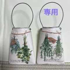 くまはな様 リクエスト 4点 まとめ商品