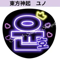 Item thumbnail for item 2f8a25c7-3290-4a9a-b8d8-2c84c0c75568