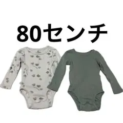 Item thumbnail for item 6540fffa-0ccc-40f8-a0de-036a5c706691