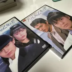 2026年最新】アリエスの乙女たち DVDの人気アイテム - メルカリ