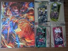 鬼滅の刃 クリアファイル 5枚セット
