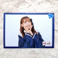 Item thumbnail for item 1f51d93a-70f0-4581-a7a5-13cf51a72729