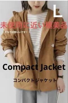 미사용 に近い 상태매우좋음 ‼️ノースフェイス コンパクトジャケット キャメル Ｌサイズ