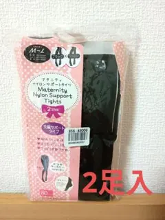 Item thumbnail for item 37a86b63-aaa8-4b38-93b6-8f2da65d7349