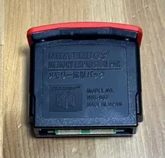 Nintendo 64 Memory Expansion Pack NUS-007
