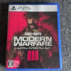 PS5 コールオブデューティーモダン・ウォーフェア3