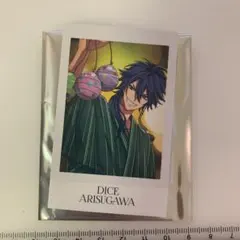 ヒプマイ　8thチェキ風カード　有栖川帝統　1枚