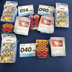 ポケモンカードゲーム スタートデッキ100 090 040 014 ポケカ