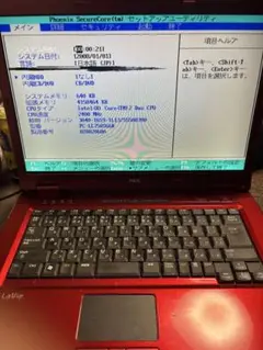 【ジャンク】 NEC LaVie L PC-LL750SG6R