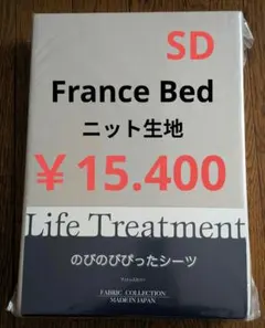 Item thumbnail for item e5bfa0aa-2056-4c84-962e-e696d1332e03