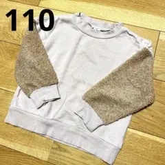 Item thumbnail for item 73c5ffa6-440a-4d3f-ba48-823e93c34987