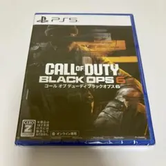 CALL OF DUTY: BLACK OPS 6 PS5
